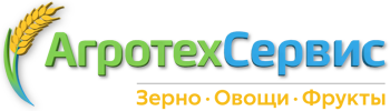 Оптовые поставки зерна, овощей и фруктов | Агросервис-Кнц Кузнецк 2026